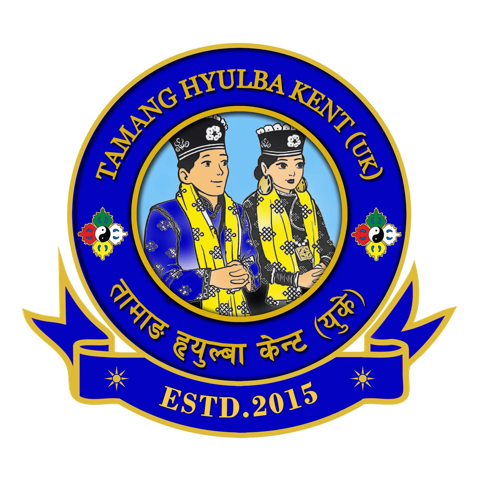 Kent Tamang